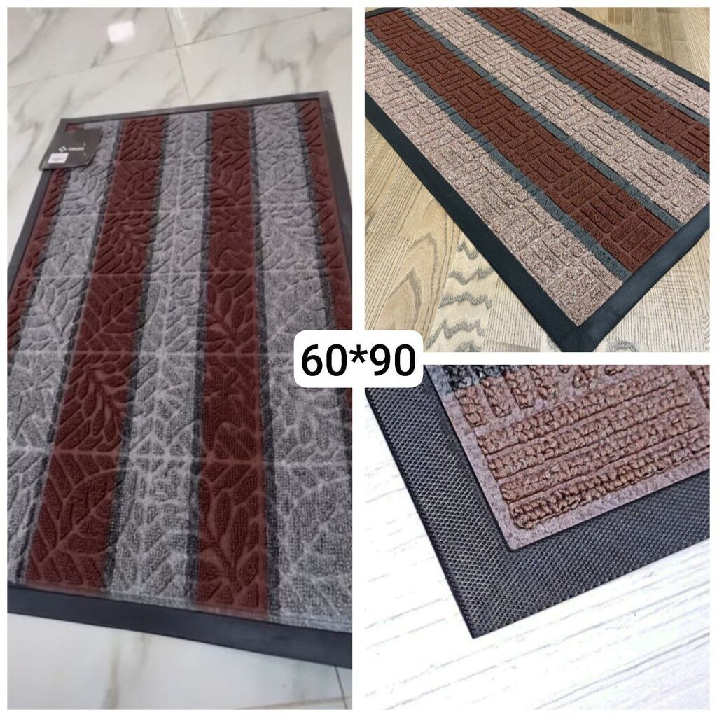 Коврик для прихожей 60×90 - Размер: 60×90 см - Назначение: у