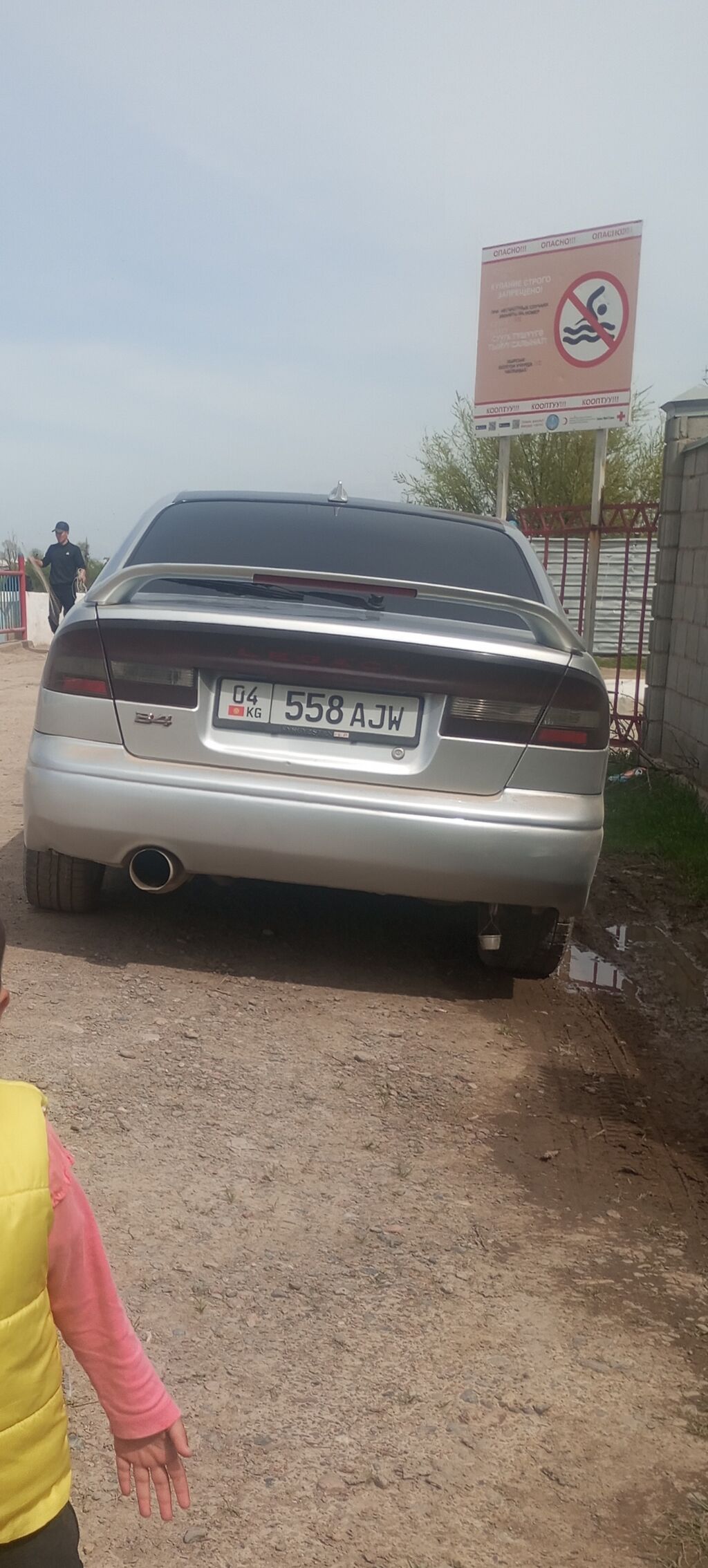 Subaru Legacy: 2001 г., 0.2 л, Автомат, Бензин, Седан: фото 2