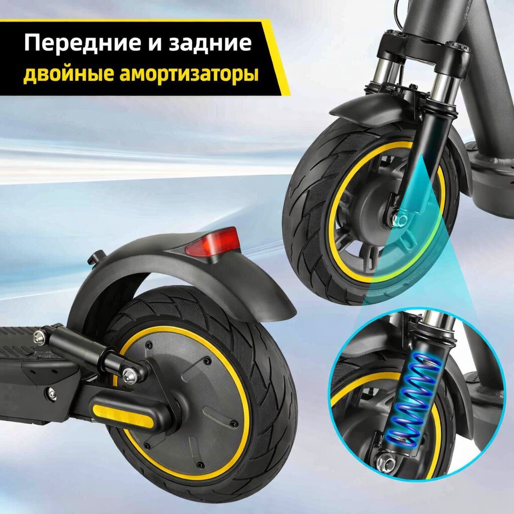 Электросамокат, Ninebot, Без рассрочки, Новый, Самовывоз, Бесплатная доставка, Платная доставка: фото 4