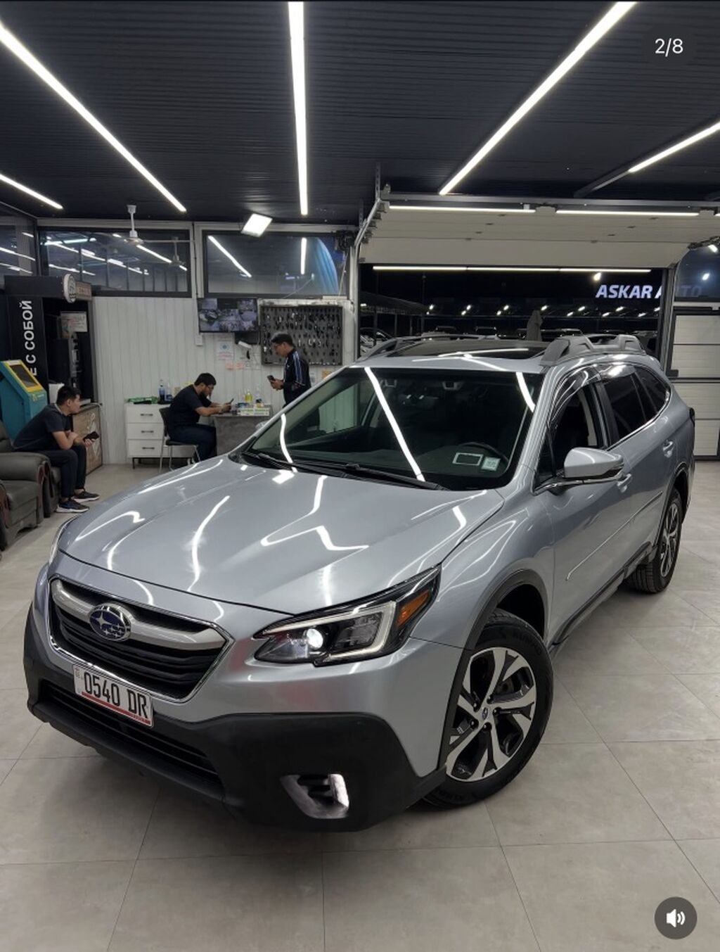 Subaru Outback: 2020 г., 2.5 л, Автомат, Бензин, Универсал: фото 1