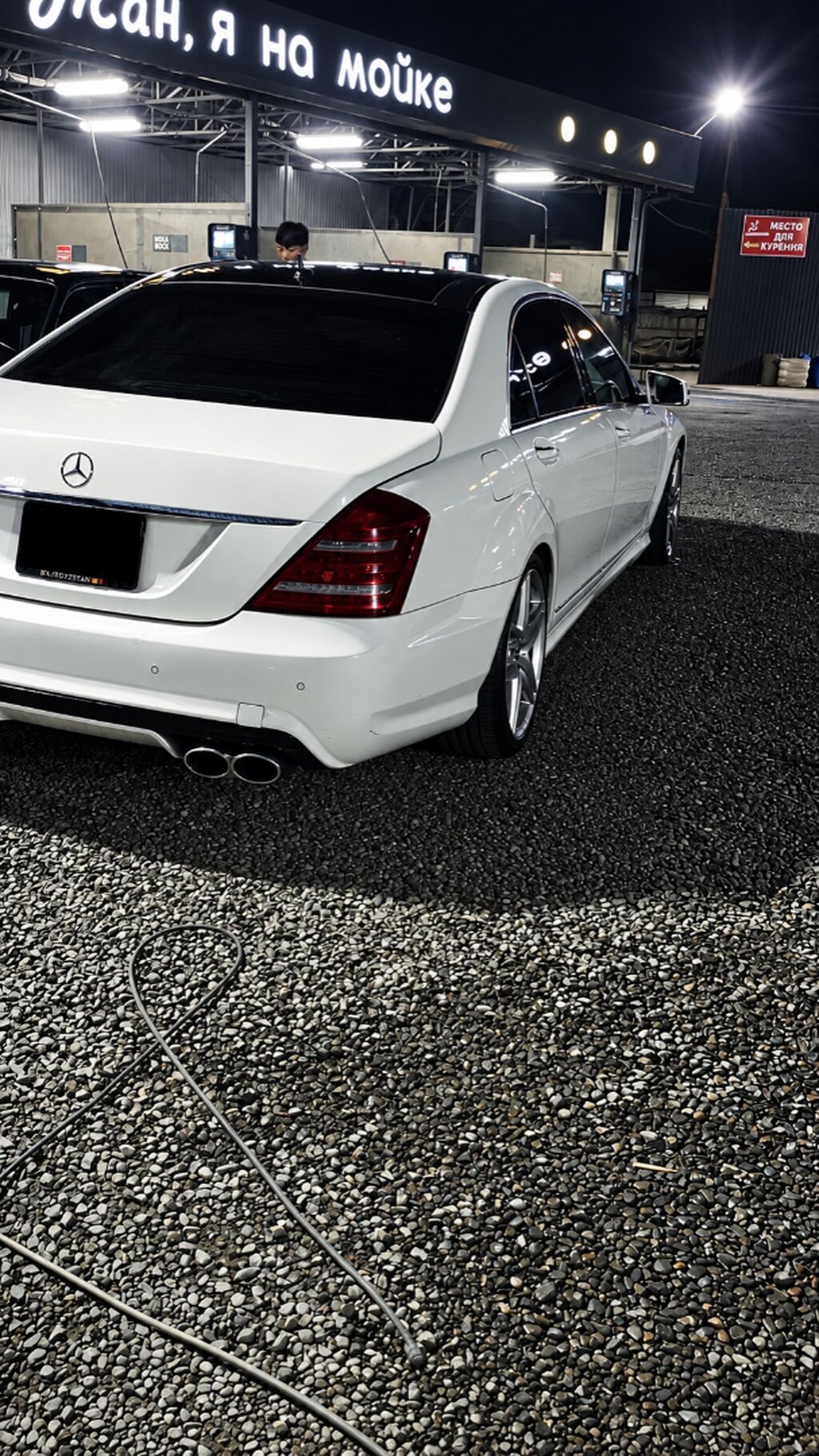 Mercedes-Benz S-Class: 2007 г., 5.5 л, Автомат, Бензин, Седан: фото 5