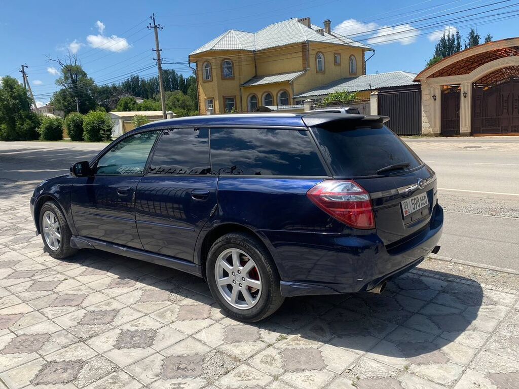 Subaru Legacy: 2004 г., 2 л, Автомат, Бензин, Универсал: фото 1
