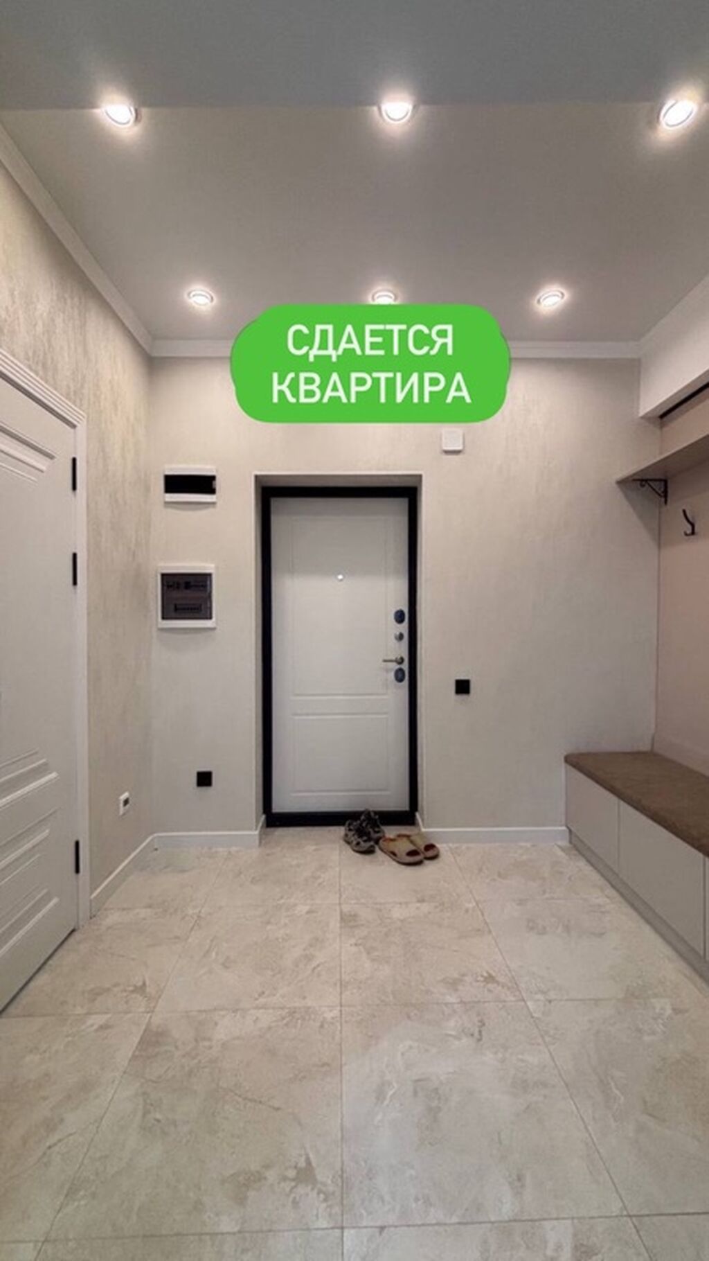 Сдам 1-комнатную квартиру в ЖК «Эмель»: фото 6