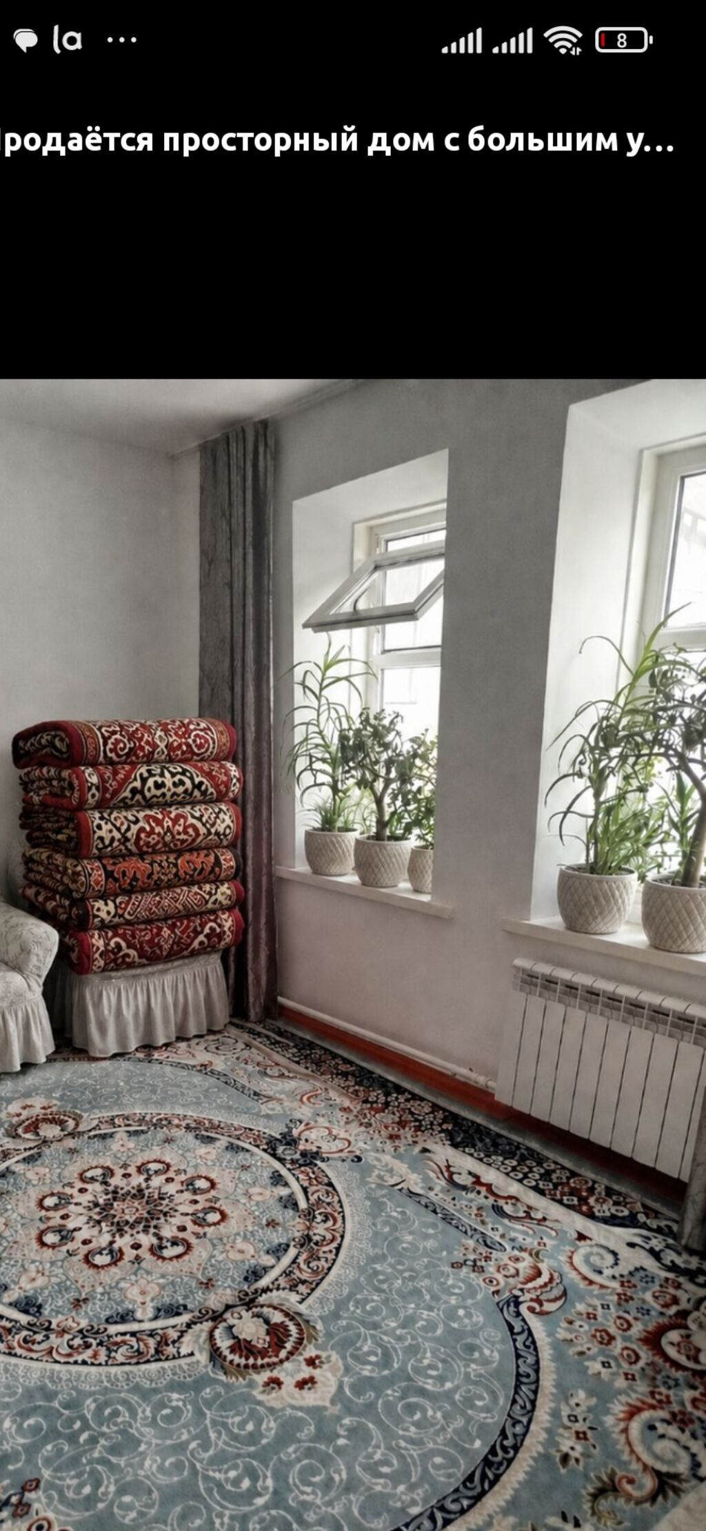 60 м², 3 комнаты, Аламединский рынок / базар, Без подселения: фото 7