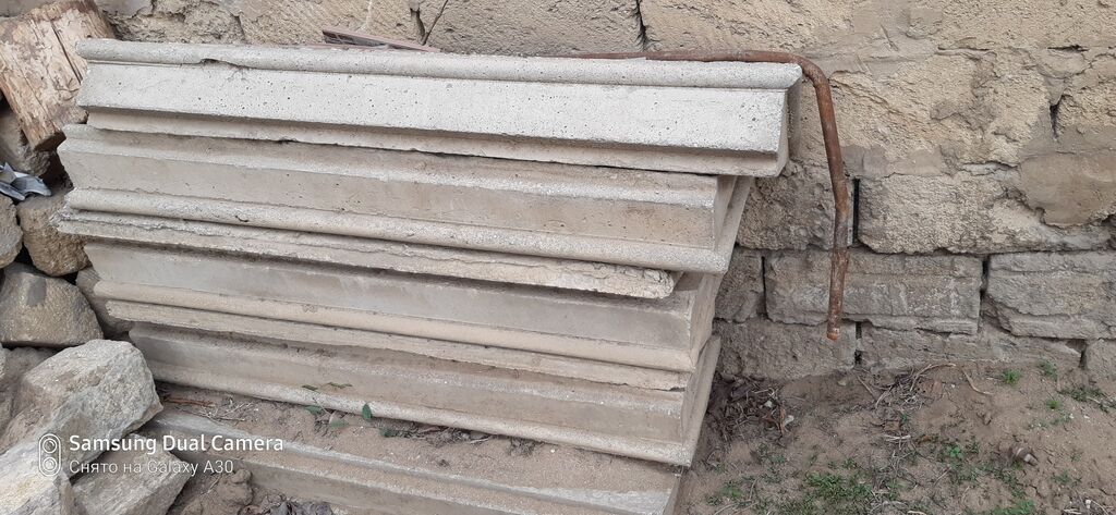 Баку бетон снятие бетона перфоратором