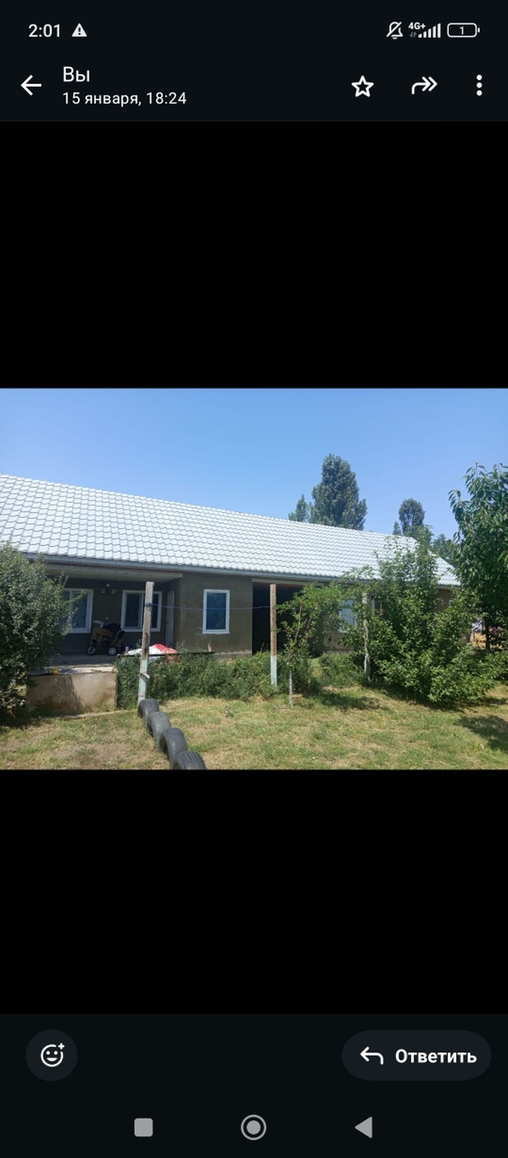 Акбосогодон 21автобус конечныйы жактан,эки комната квартира: фото 1