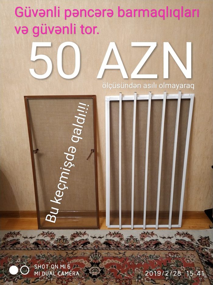 Digər inşaat materialları: Digər inşaat materialları - lalafo.az Bakı şəhərində Digər inşaat materialları