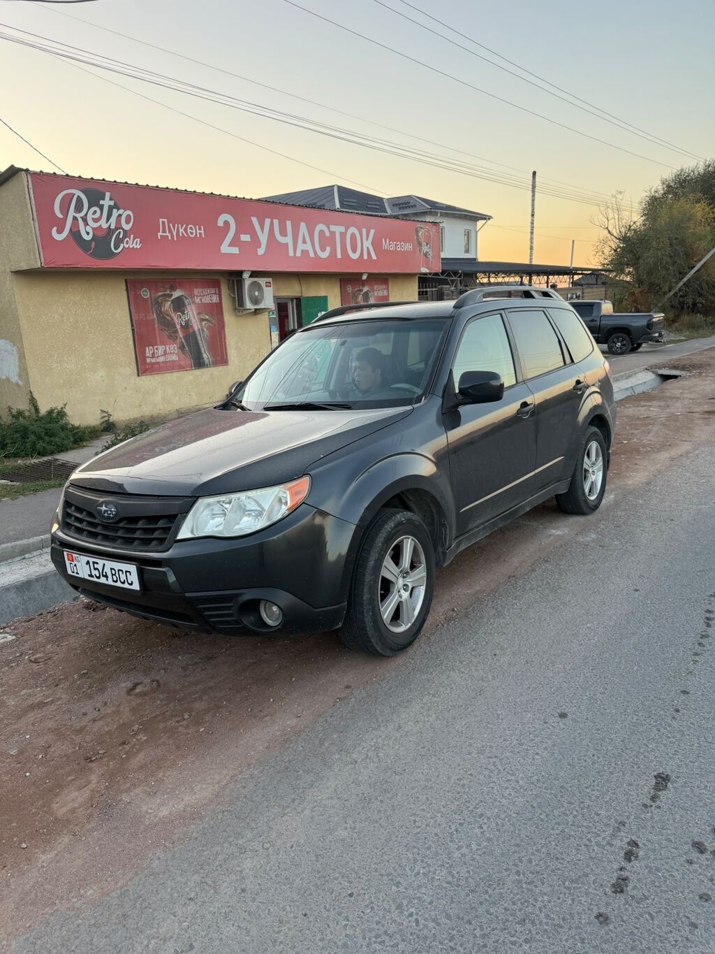 Subaru Forester: 2010 г., 2.5 л, Автомат, Бензин, Кроссовер: фото 1