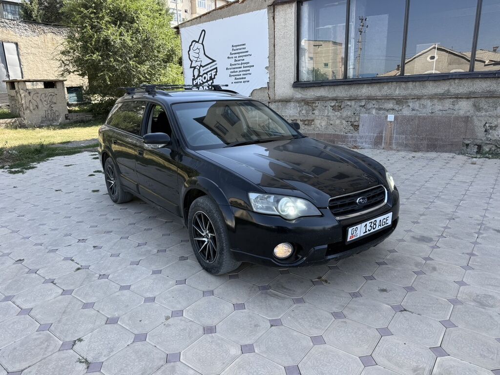 Subaru Outback: 2003 г., 2.5 л, Автомат, Бензин, Универсал: фото 2