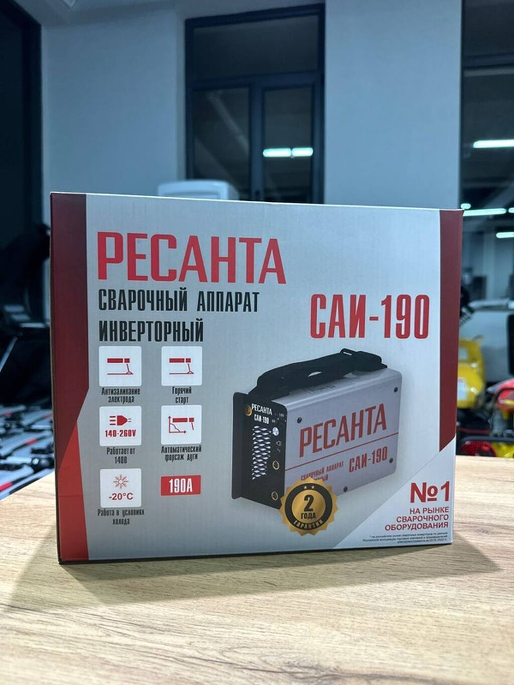 Сварочный аппарат, Ручная дуговая сварка, Новый, Самовывоз, Платная доставка: фото 2