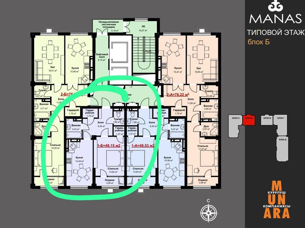 1 комната, 50 м², Кок-Жар ж/м Элитка, 11 этаж, ПСО (под самоотделку): фото 5