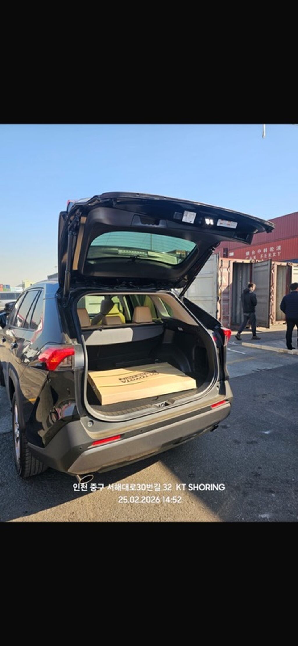 Toyota RAV4: 2023 г., Гибрид: фото 5