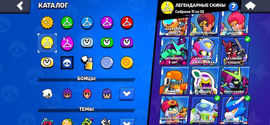 Продаю аккаунт Brawl Stars, 104 бойца: фото 2