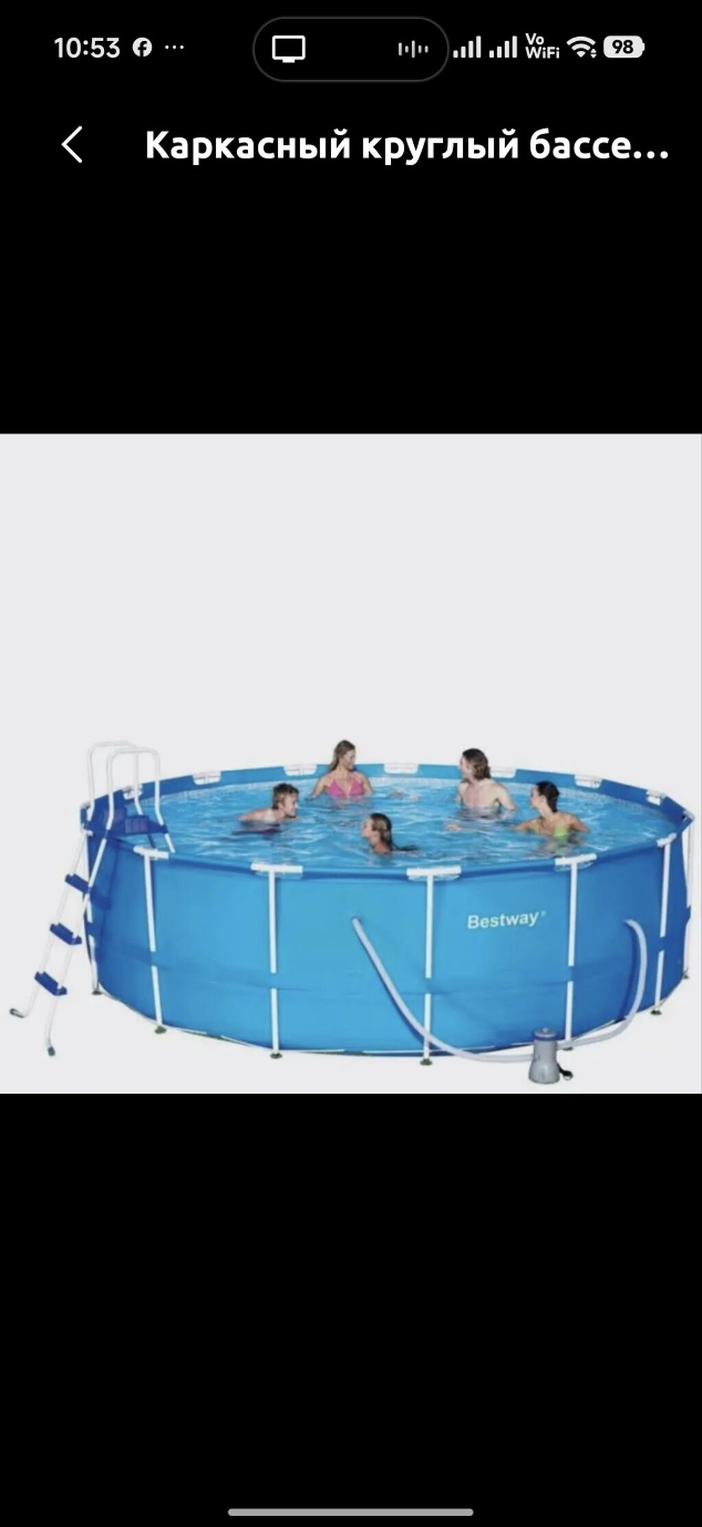 Бассейн каркасный набор Intex Prism Frame Premium Pool Set - Форма: фото 3