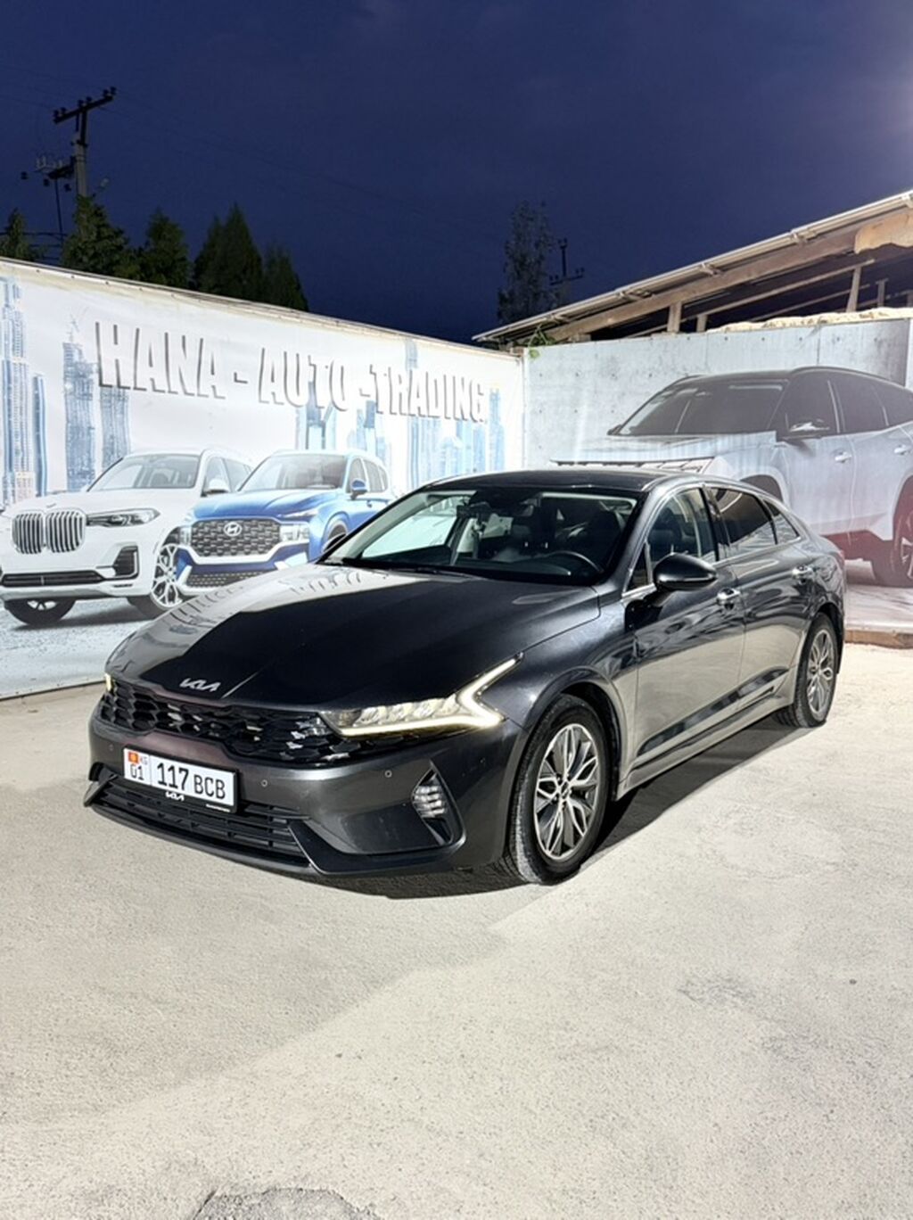 Kia K5