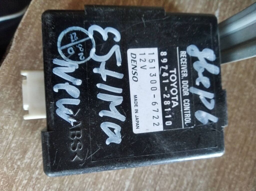 Toyota Estima ЭБУ двери, Тойота Эстима: 1000 KGS Двери | Бишкек ...