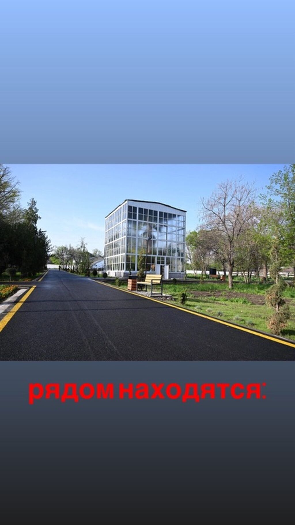 3 комнаты, 100 м², Асанбай мкр Элитка, 10 этаж, ПСО (под самоотделку): фото 7