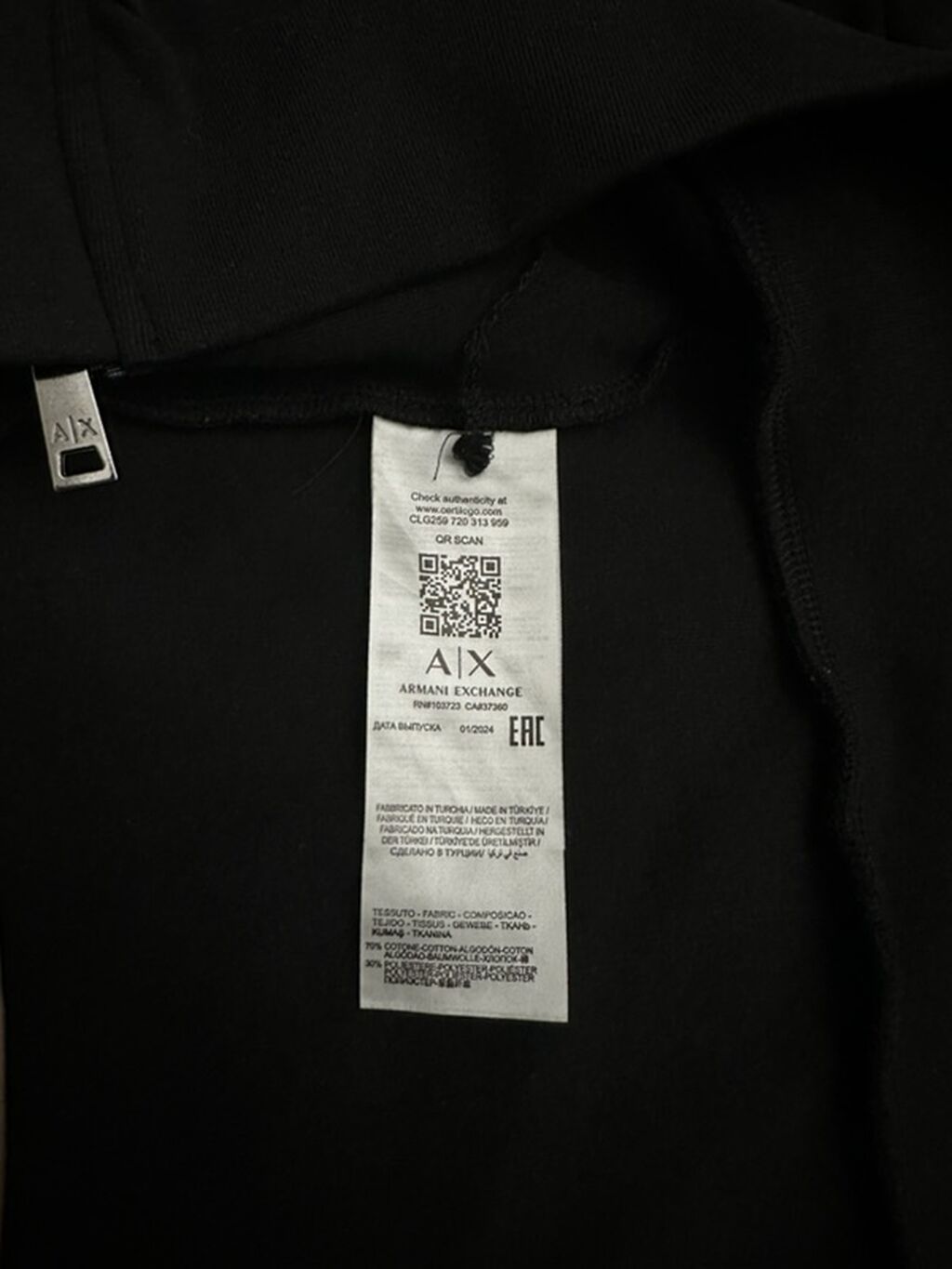 Мужская толстовка, S, Armani, Новый, цвет - Черный: фото 4