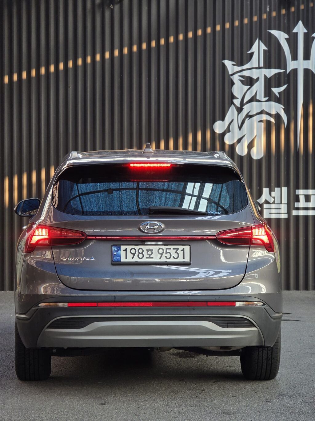 Hyundai Santa Fe: 2023 г., 1.6 л, Автомат, Гибрид, Кроссовер: фото 5