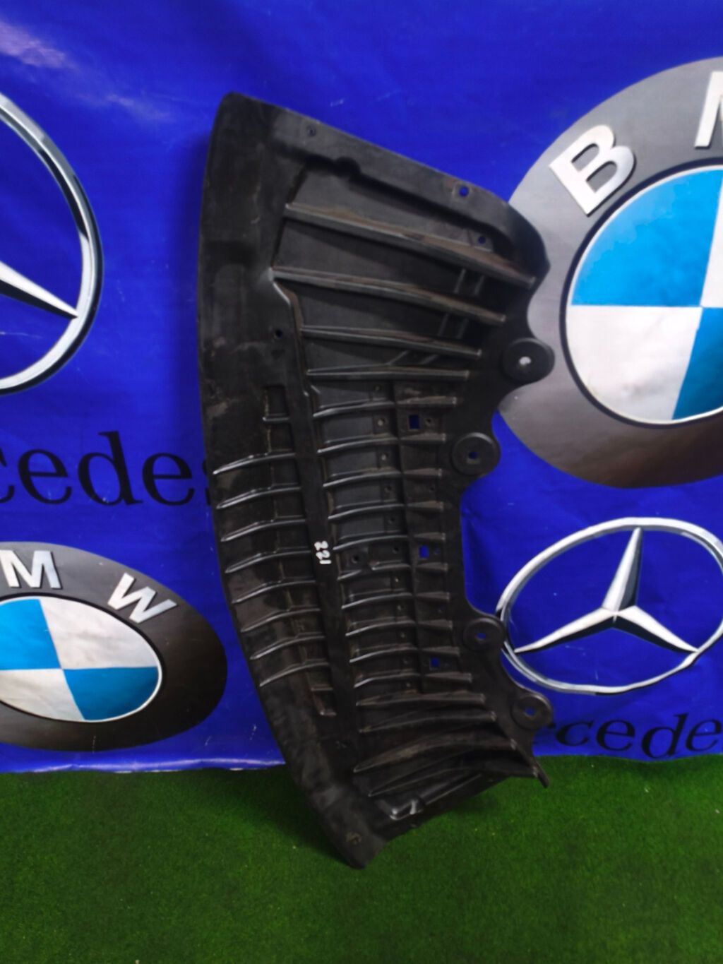 Защита днища Mercedes-Benz, 2008 г., Б/у, Оригинал