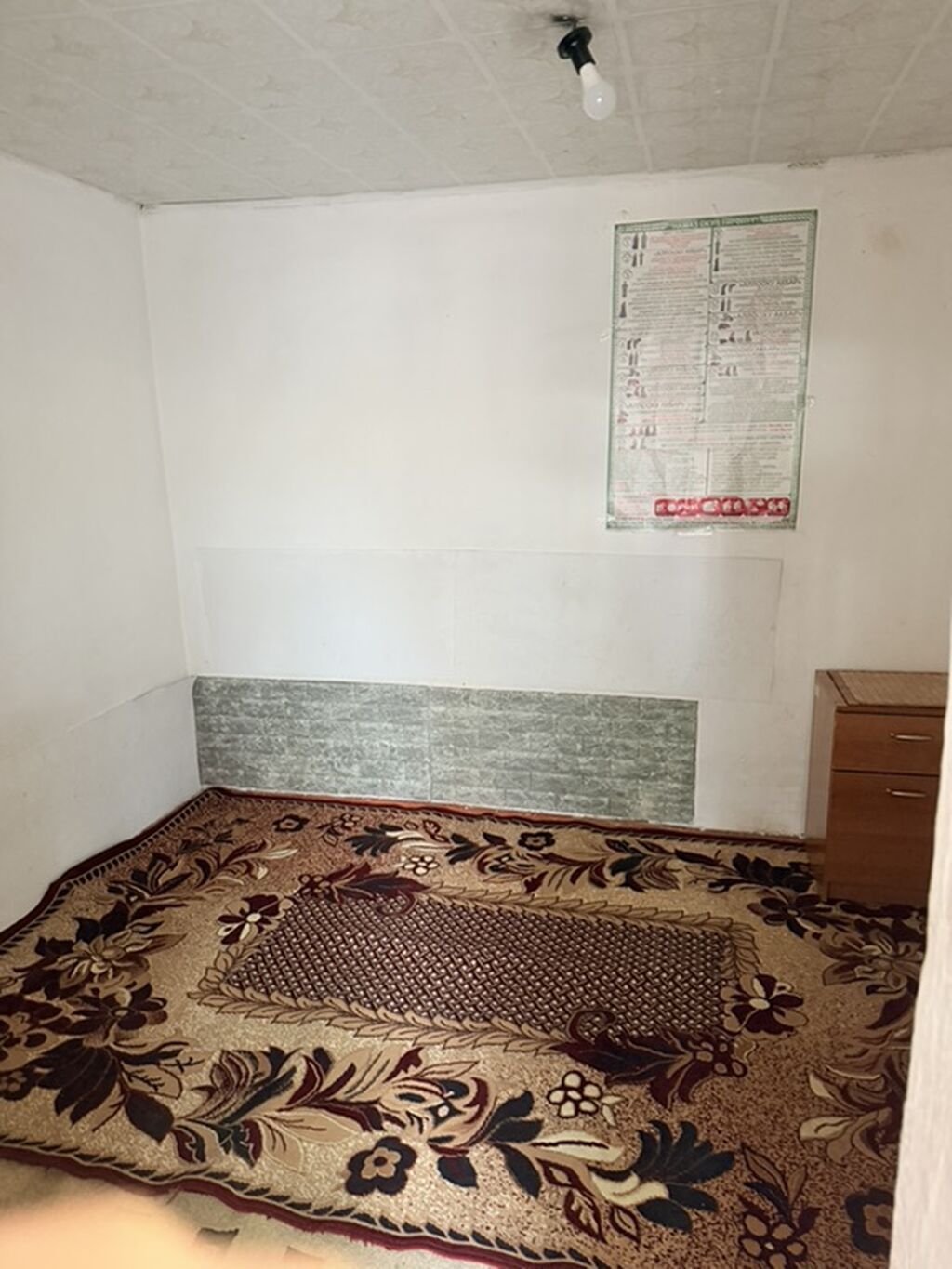 Сдам квартиру в центре, Чуйкова 145: фото 3