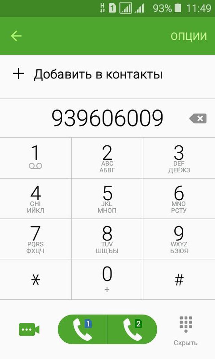 SIM-карты: на lalafo.tj в Душанбе