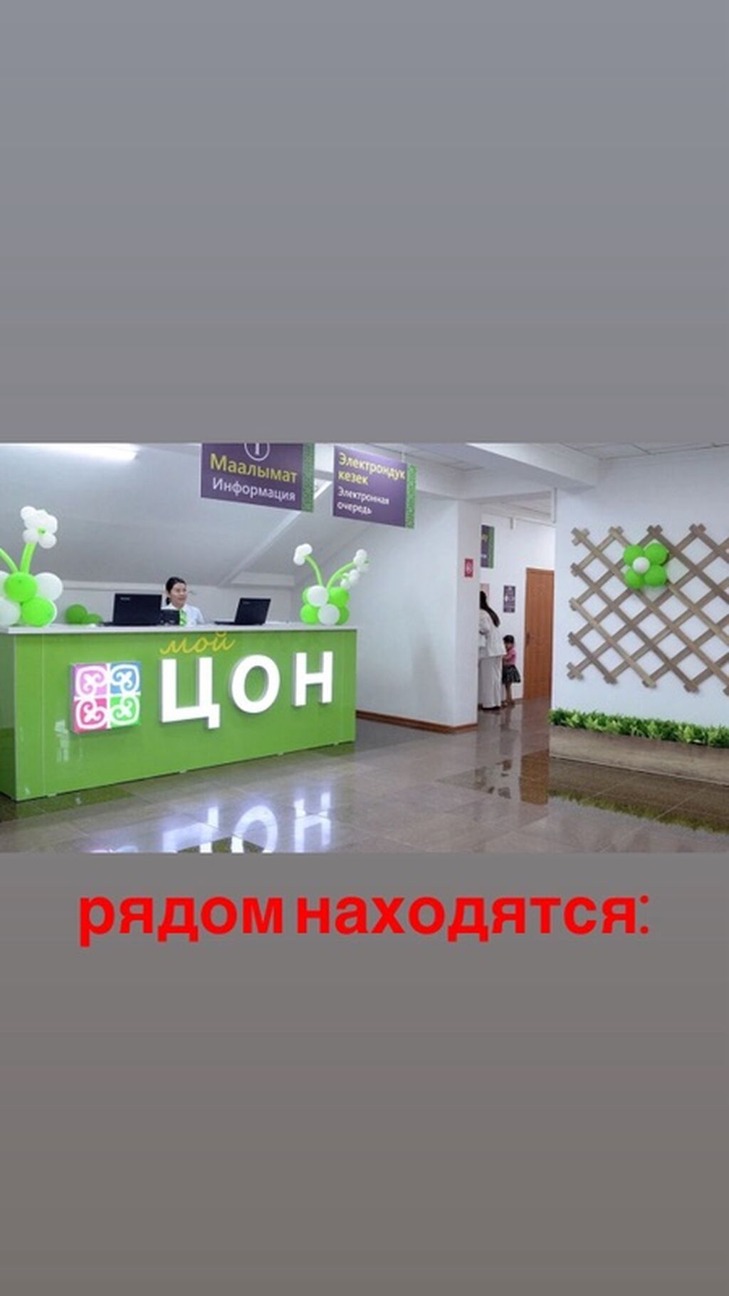3 комнаты, 100 м², Асанбай мкр Элитка, 10 этаж, ПСО (под самоотделку): фото 8