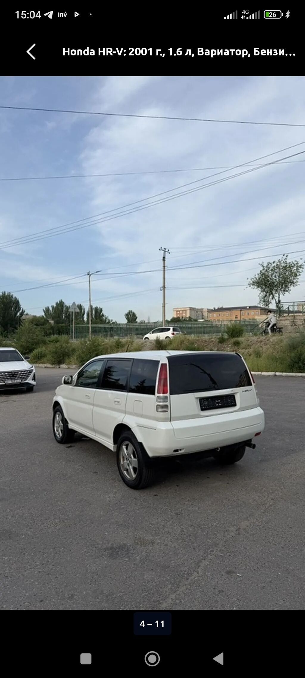 Honda HR-V: 2001 г., 1.6 л, Вариатор, Бензин, Кроссовер: фото 2