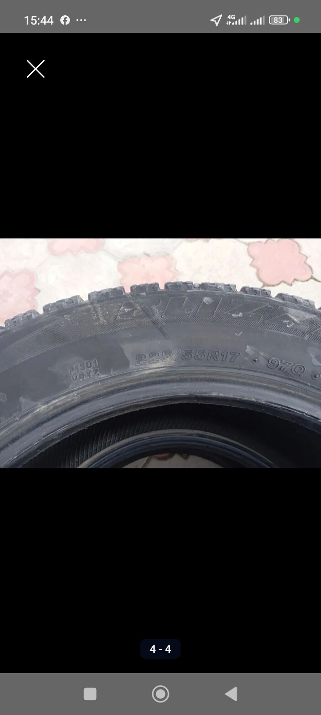 Шины 225 / 55 / R 17, Зима, Б/у, Комплект, Легковые, Bridgestone: фото 2