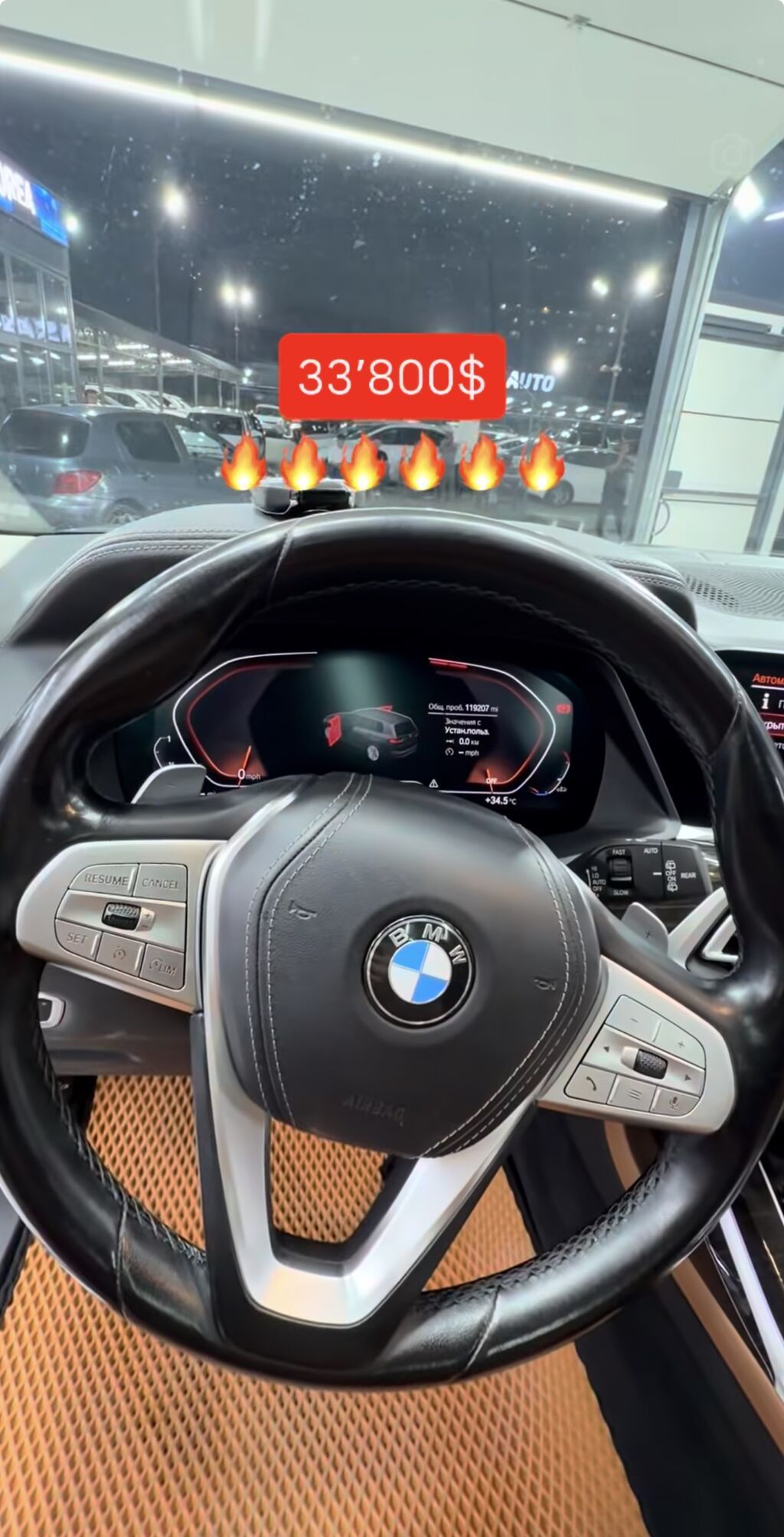BMW X7: 2019 г., Внедорожник: фото 5