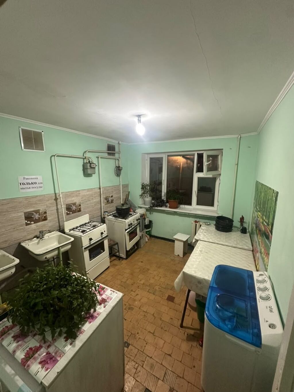 14 м², Без мебели: фото 2