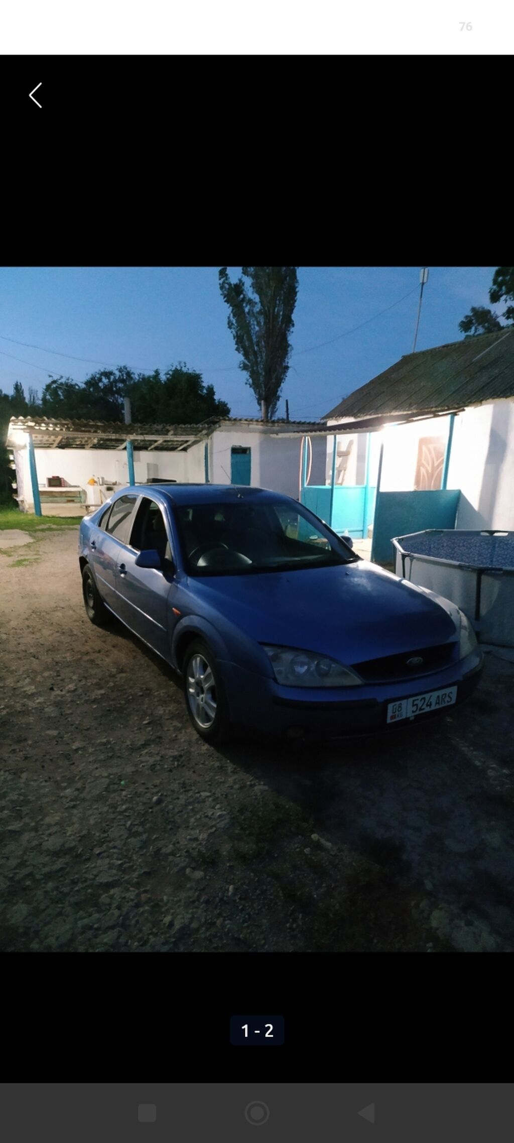 Ford Mondeo: 2001 г., 2 л, Автомат, Бензин, Седан: фото 2