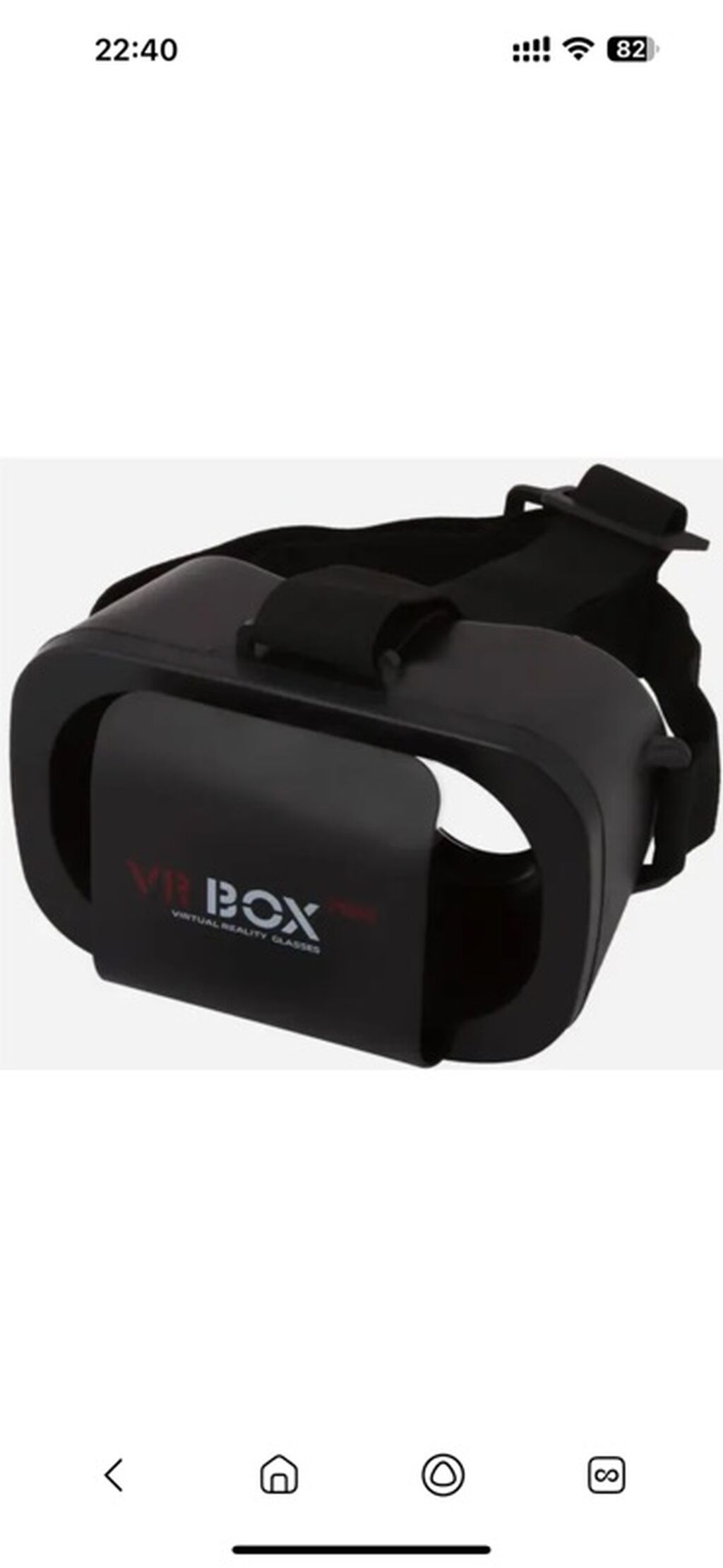 Очки виар новая VR BOX Mini — компактные очки виртуальной реальности: фото 5