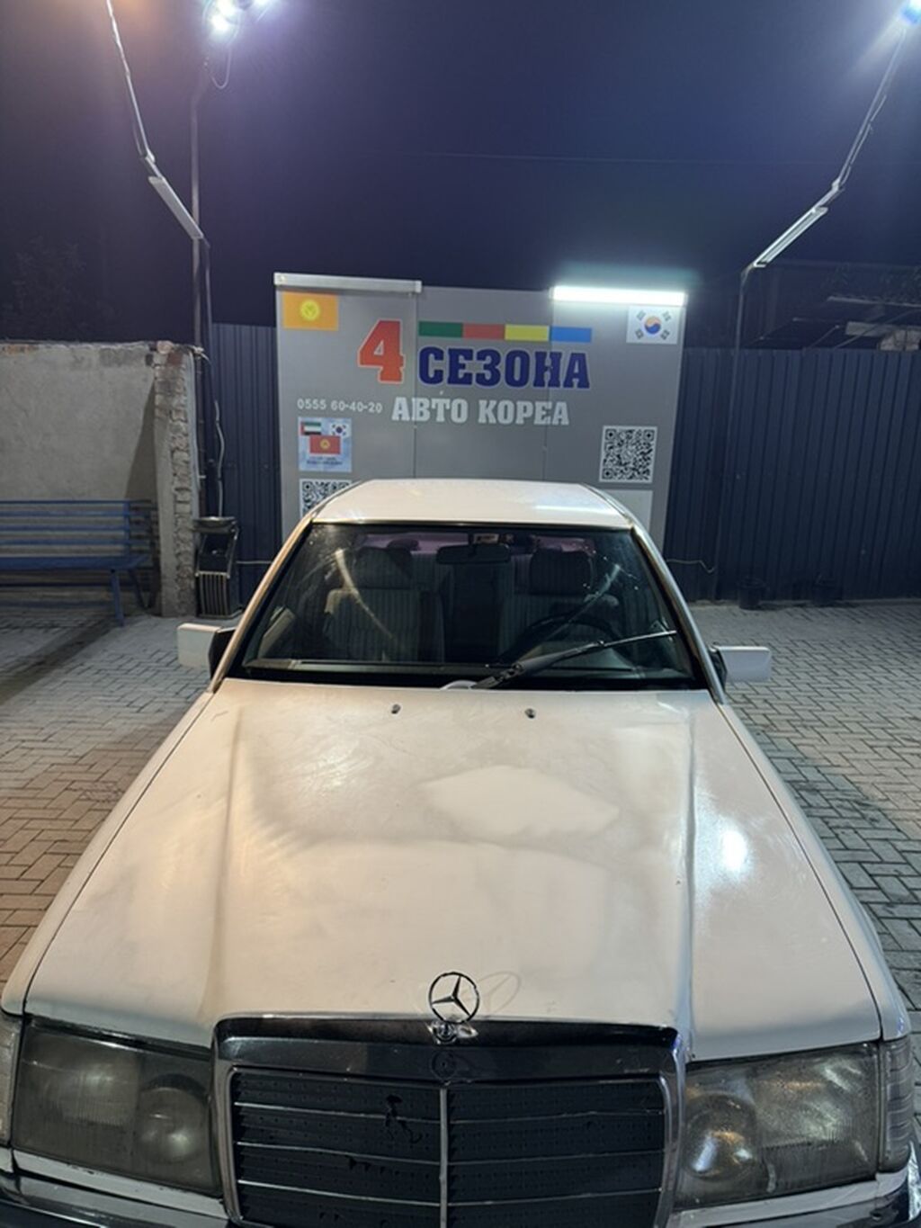 Mercedes-Benz E-Class: 1990 г., 2 л, Механика, Бензин, Седан: фото 2