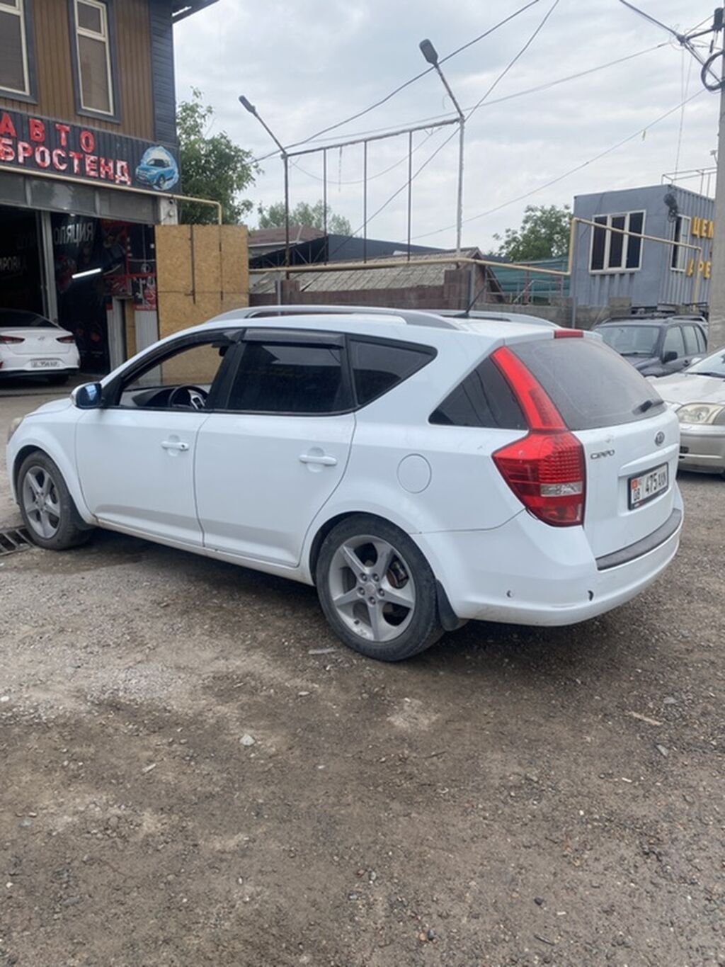 Kia Ceed: 2010 г., 1.6 л, Автомат, Бензин, Универсал: фото 1