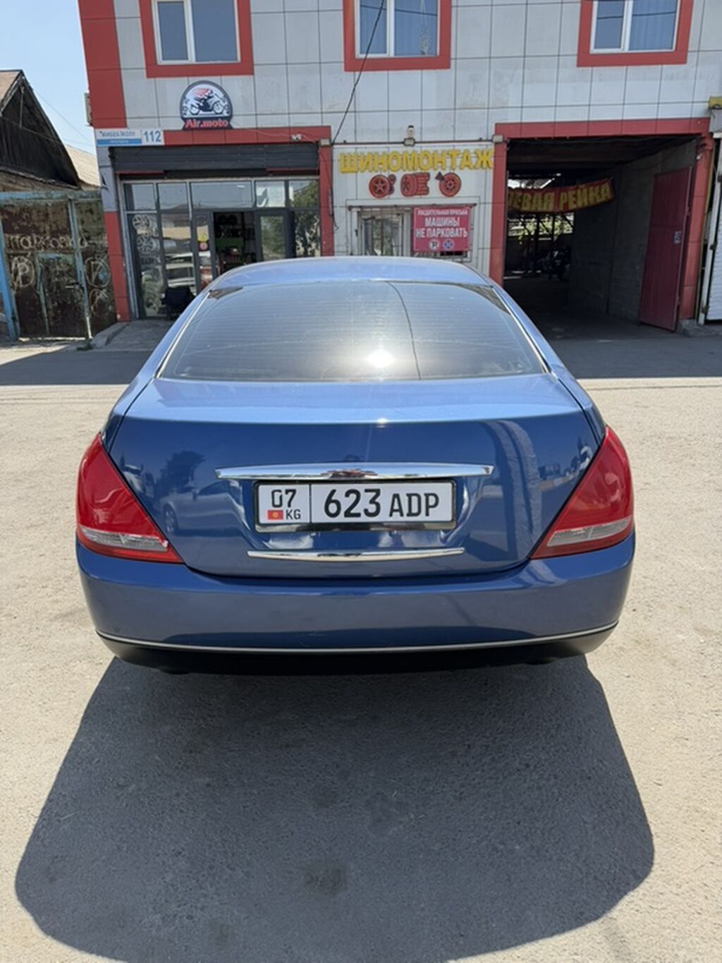 Nissan Teana: 2003 г., 2.3 л, Автомат, Бензин, Седан: фото 7