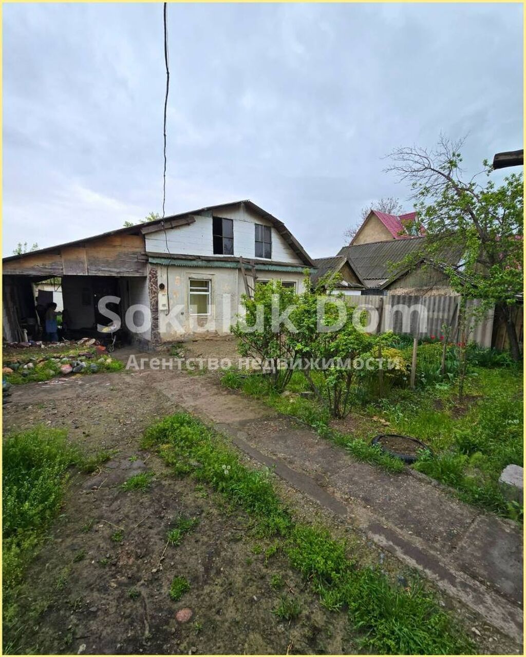 🏠Продается дом в селе Военно-Антоновка, от: 46000 USD ▷ Продажа домов |  Военно-Антоновка | 36486246 ᐈ lalafo.kg