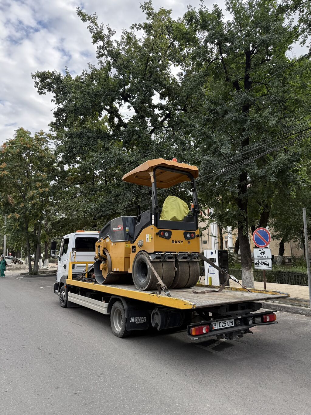 Со сдвижной платформой