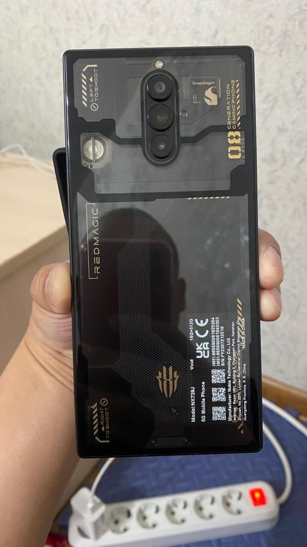 ZTE Nubia Red Magic 8 Pro, Новый, 512 ГБ, цвет - Черный, 2 SIM: фото 2