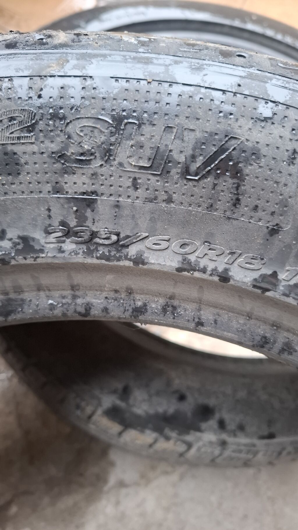 - Размер: 235/60 R18 (маркировка на боковине). - Тип: летние: фото 2