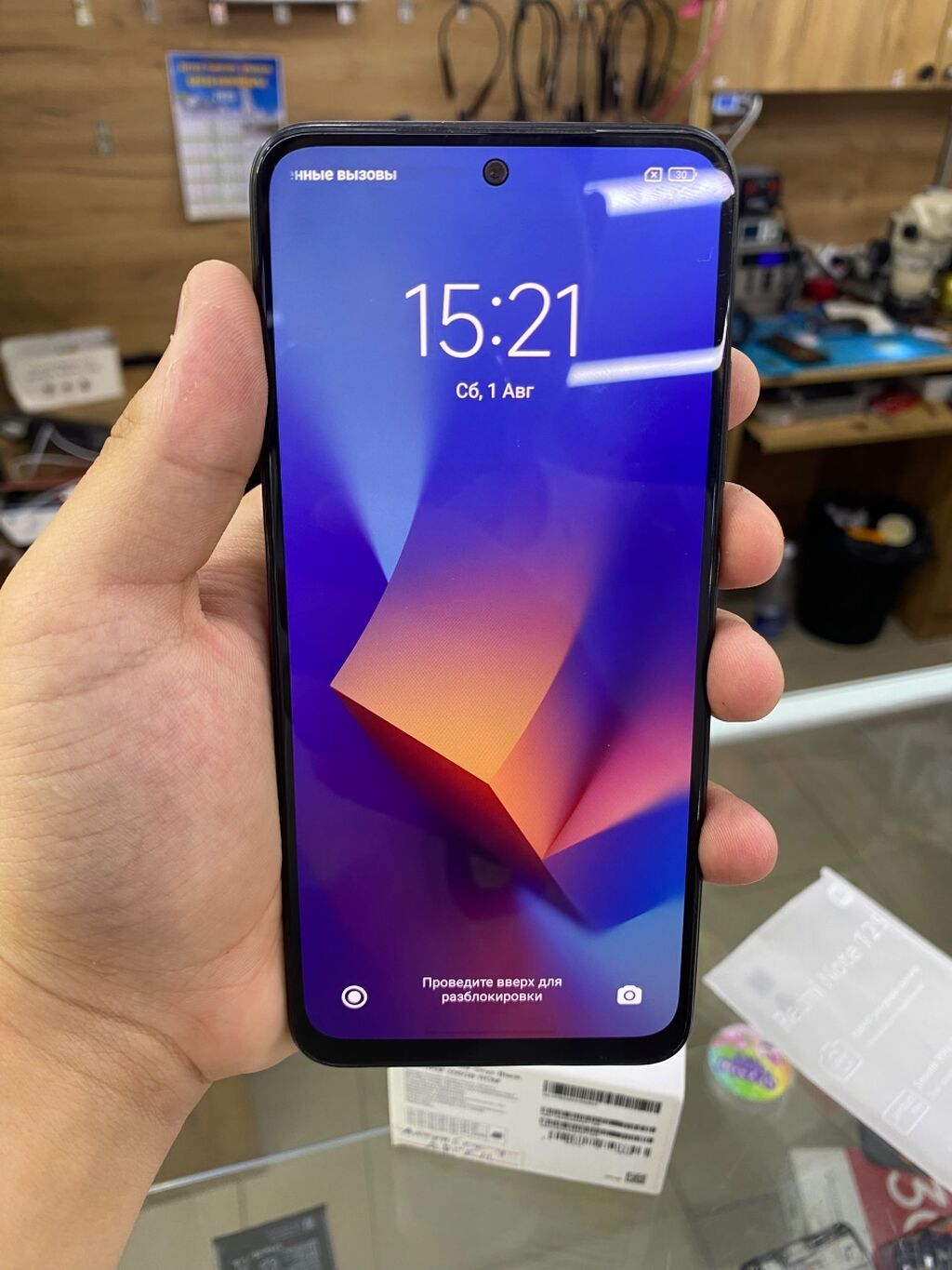 Redmi, Redmi Note 12S, Б/у, 256 ГБ, цвет - Черный, 1 SIM, 2 SIM, eSIM: фото 3