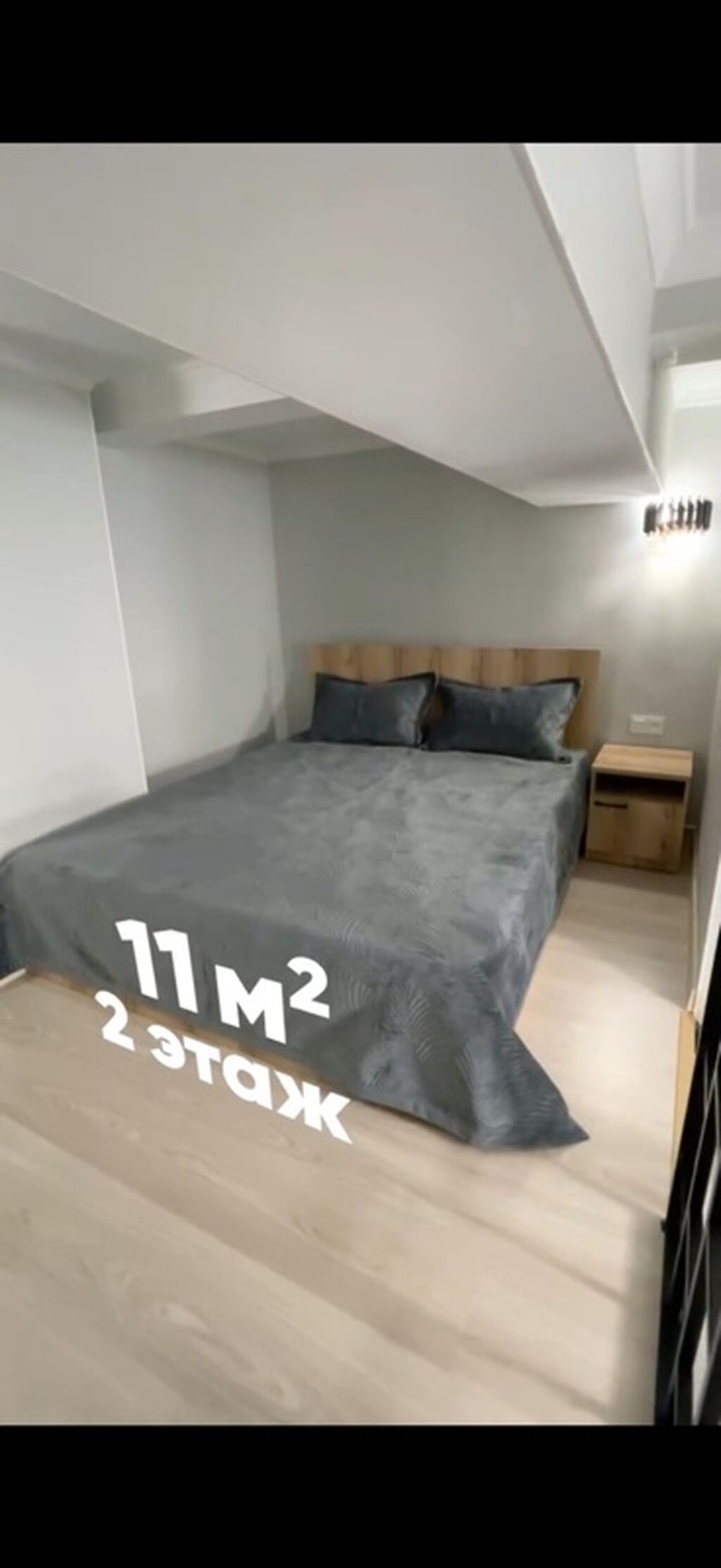 Сдаётся студия с антресолью, 40 м², Аламедин-1: фото 7