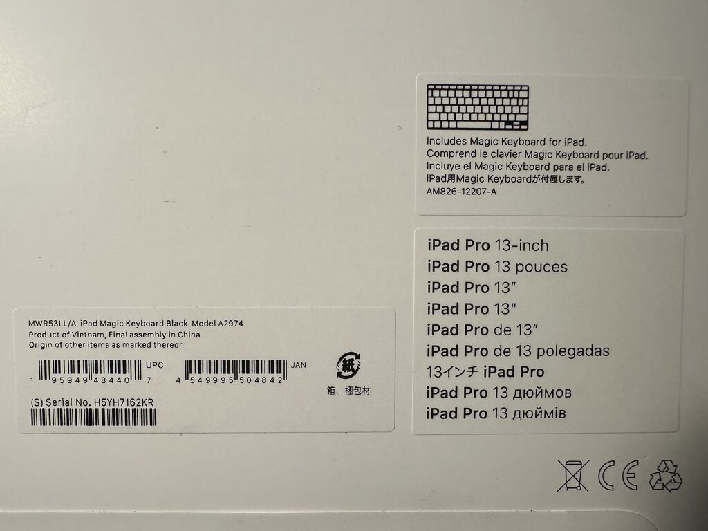 Клавиатура, Apple, Bluetooth подключение: фото 7