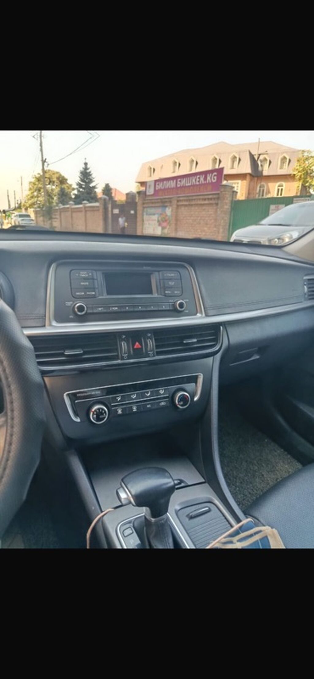 Kia K5: 2019 г., 2 л, Автомат, Газ, Седан: фото 5