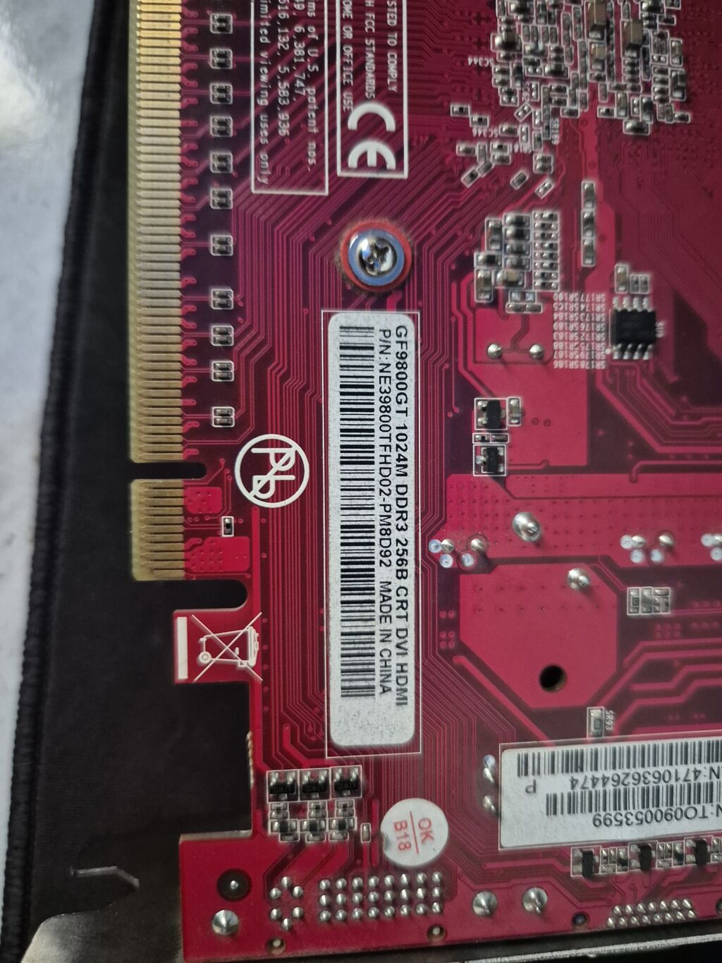 Видеокарта для ПК, Б/у, Palit, GeForce GT, До 2 ГБ: фото 4