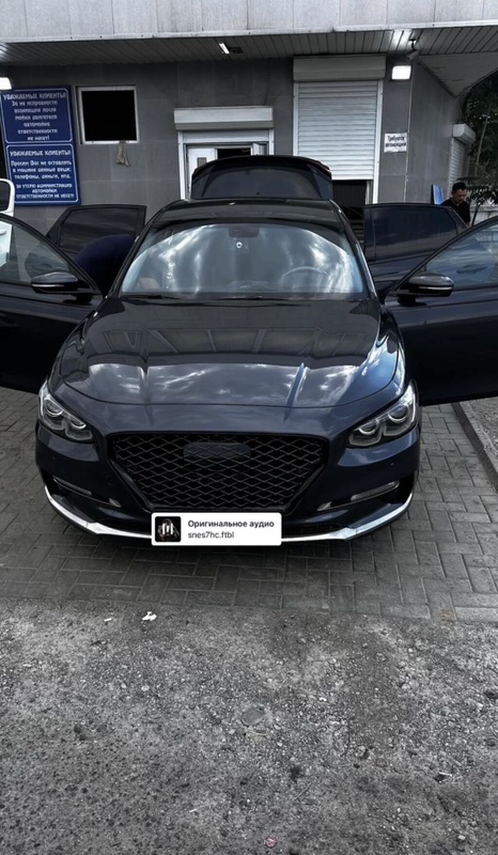 Hyundai Grandeur: 2018 г., 3 л, Автомат, Газ, Седан: фото 3