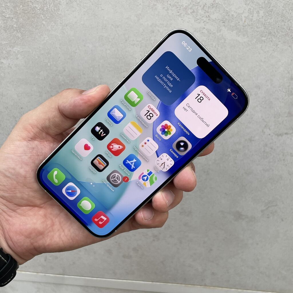 IPhone 15 Pro, Б/у, 256 ГБ, White Titanium, 83 %: фото 8