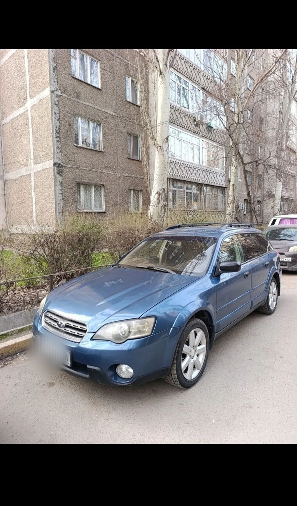 Subaru Outback: 2006 г., 2.5 л, Автомат, Бензин, Универсал: фото 5