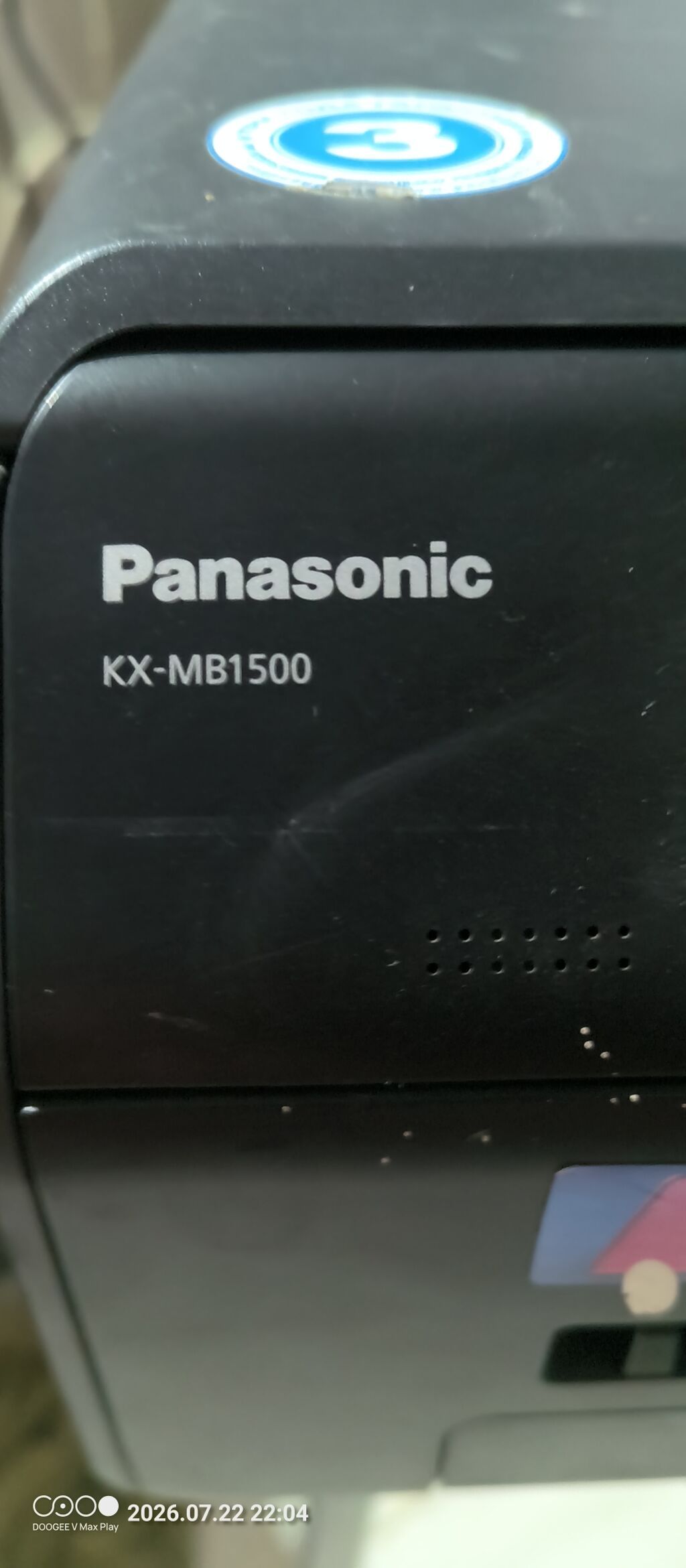 МФУ Panasonic KX-MB 1500. 3 в 1. Ксерокопия немного мажет. В остальном: фото 2