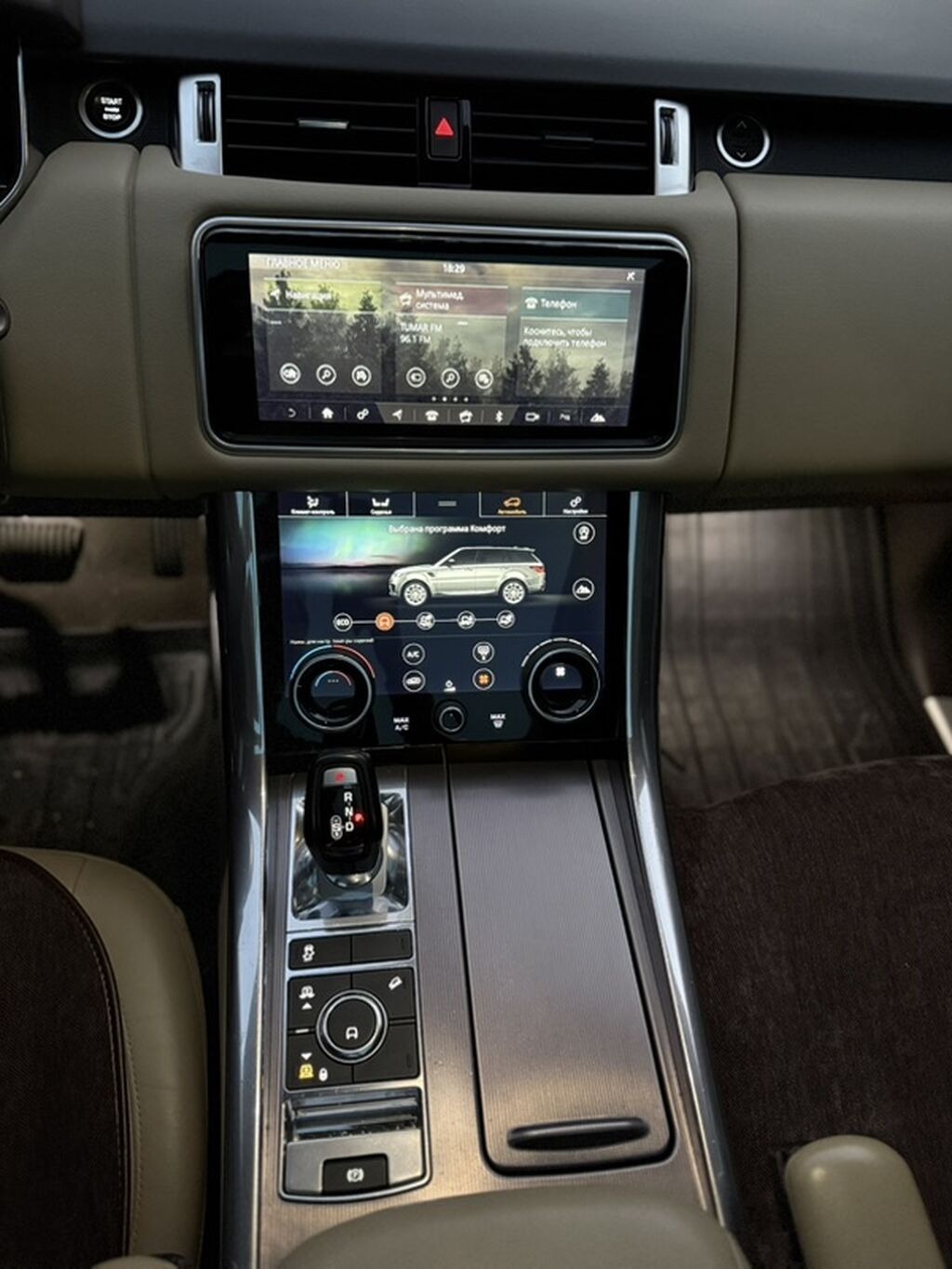 Land Rover Range Rover Sport: 2019 г., 3 л, Автомат, Бензин, Внедорожник: фото 8